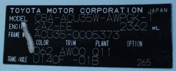 Toyota Harrier 240G Model 2004 150,000 Kms - Image 14