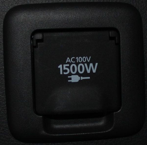 Mitsubishi Outlander PHEV 2015, 70,000 Kms - Image 18