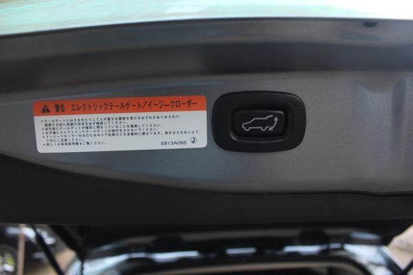 Mitsubishi Outlander PHEV 2015, 70,000 Kms - Image 19