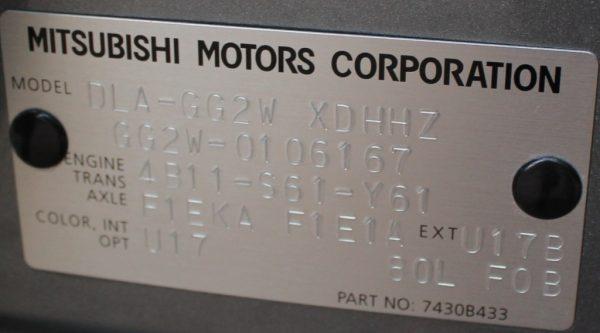 Mitsubishi Outlander PHEV 2015, 70,000 Kms - Image 22