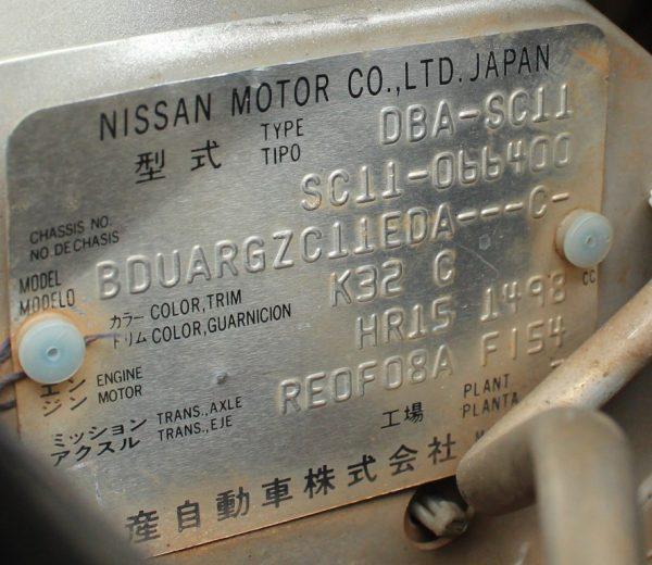 Nissan Tilda Latio 2006 Alloys 148,000 Kms - Image 12