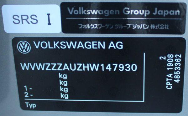 VW Golf TSi Highline 2017, 60k Kms - Image 20